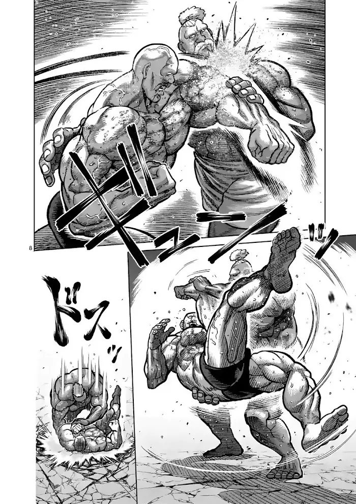 Kengan Omega Chapter 74 image 08_optimized